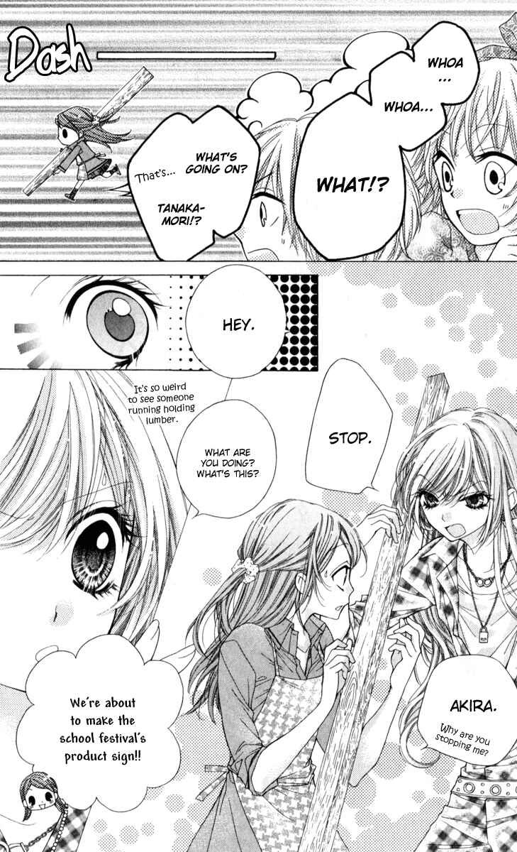 Page 5 Chapter 8 The Devil of Victory