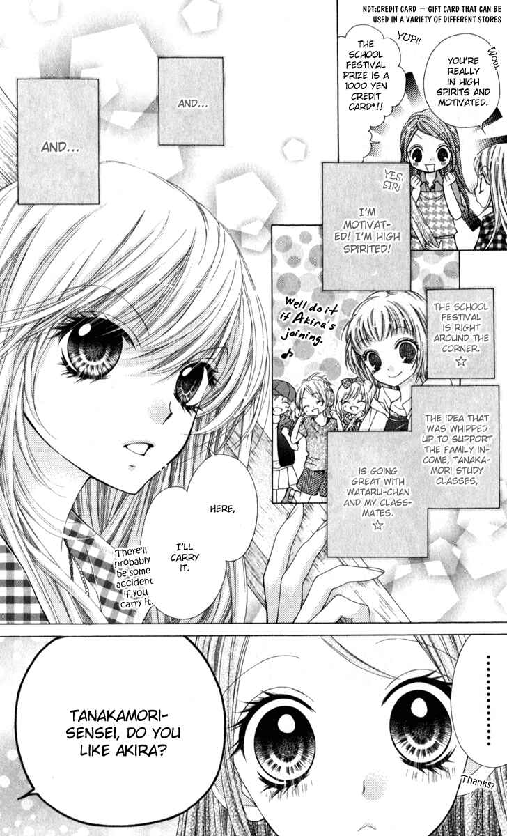Page 6 Chapter 8 The Devil of Victory