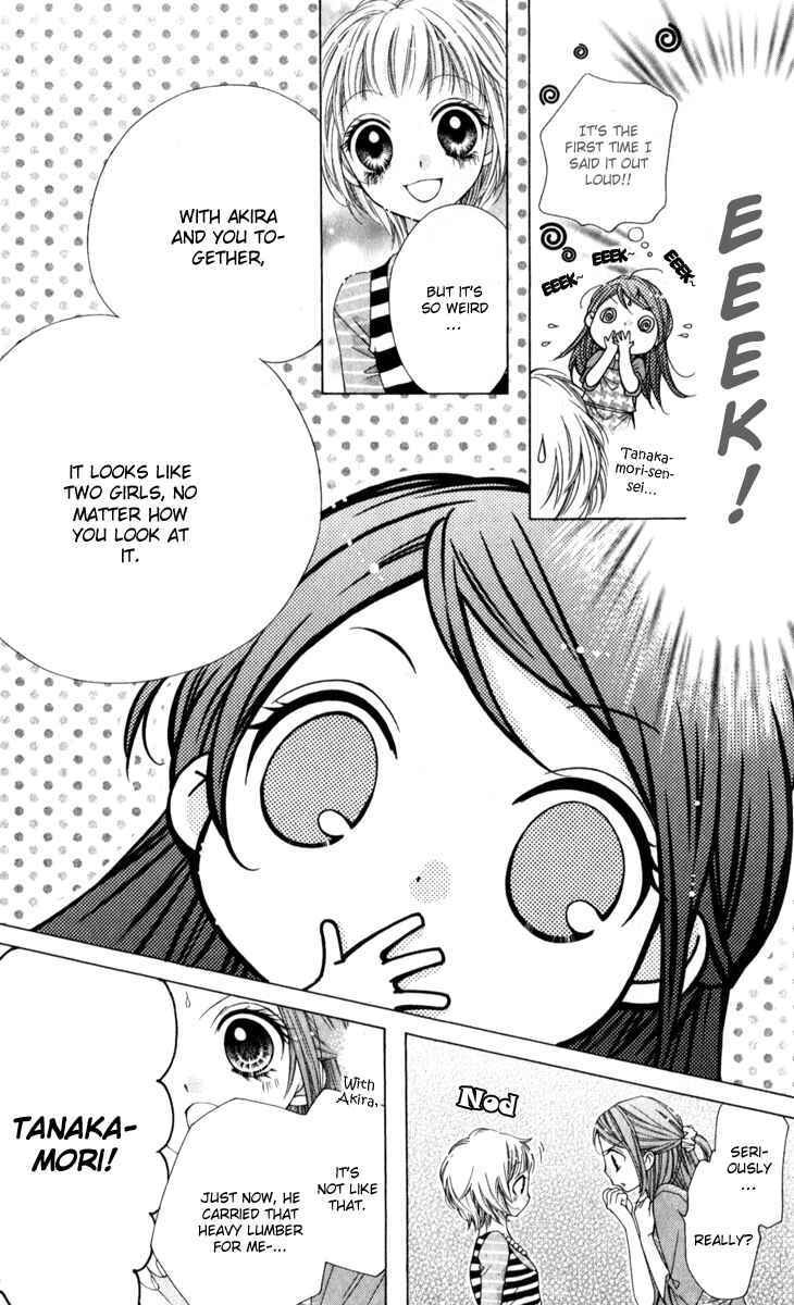 Page 8 Chapter 8 The Devil of Victory