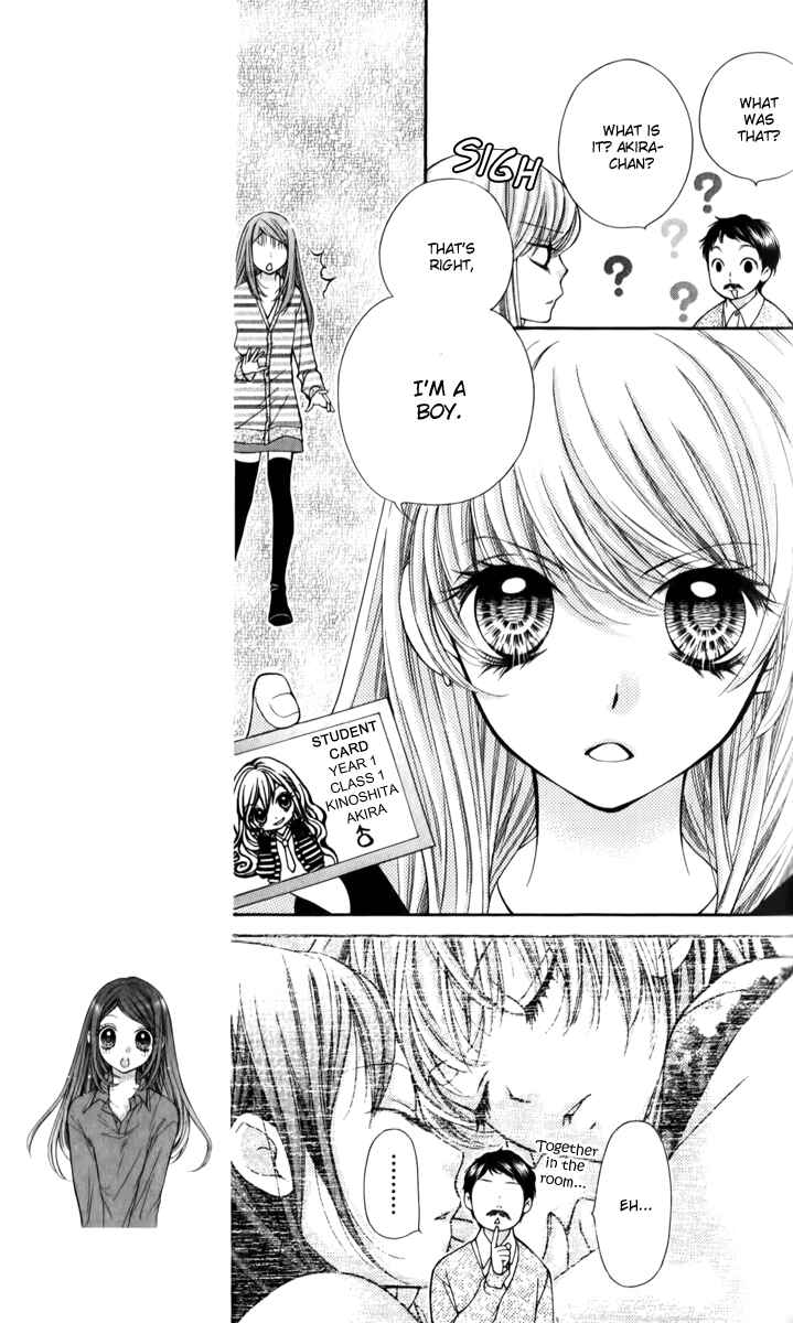 Page 24 Chapter 13 The Devil of Victory