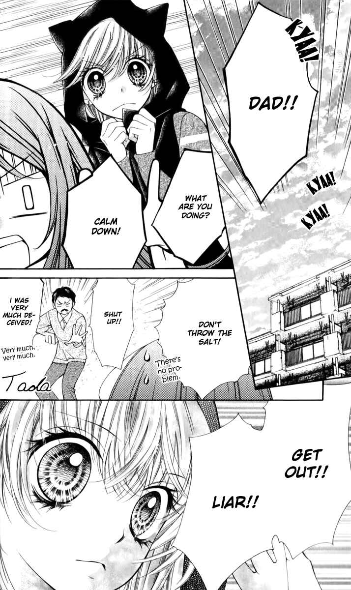 Page 25 Chapter 13 The Devil of Victory