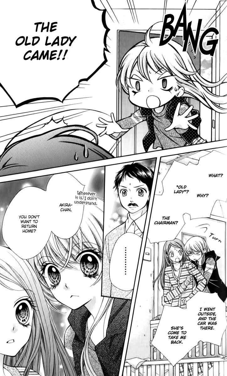 Page 28 Chapter 13 The Devil of Victory