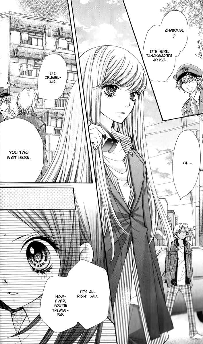 Page 29 Chapter 13 The Devil of Victory