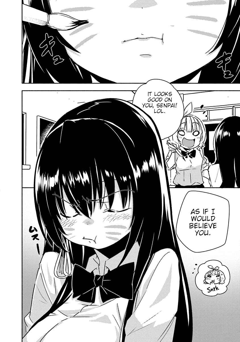 Page 11 Chapter 2 Kawaikereba Hentai demo Suki ni Natte Kuremasu ka? Abnormal Harem
