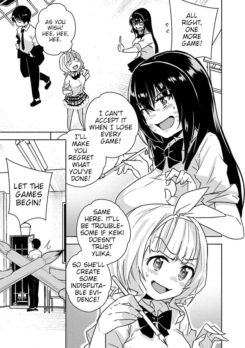 Page 12 Chapter 2 Kawaikereba Hentai demo Suki ni Natte Kuremasu ka? Abnormal Harem