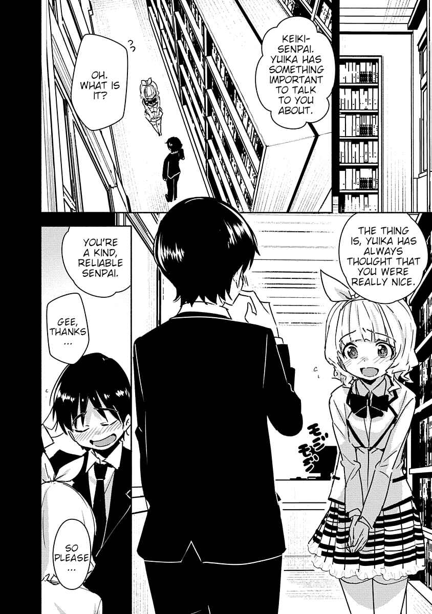 Page 5 Chapter 2 Kawaikereba Hentai demo Suki ni Natte Kuremasu ka? Abnormal Harem