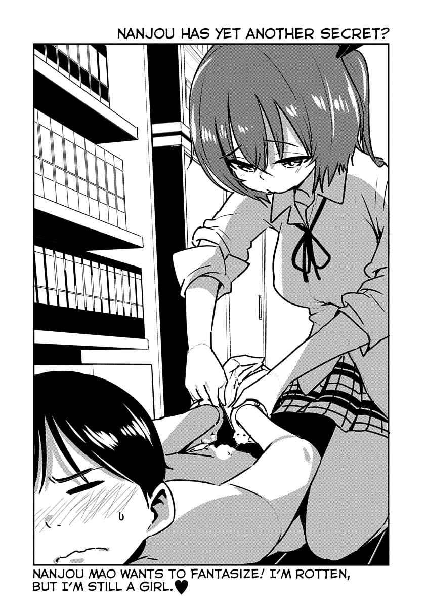 Page 11 Chapter 4 Kawaikereba Hentai demo Suki ni Natte Kuremasu ka? Abnormal Harem
