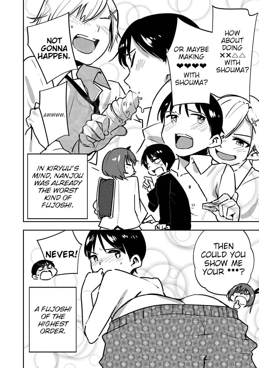Page 14 Chapter 4 Kawaikereba Hentai demo Suki ni Natte Kuremasu ka? Abnormal Harem