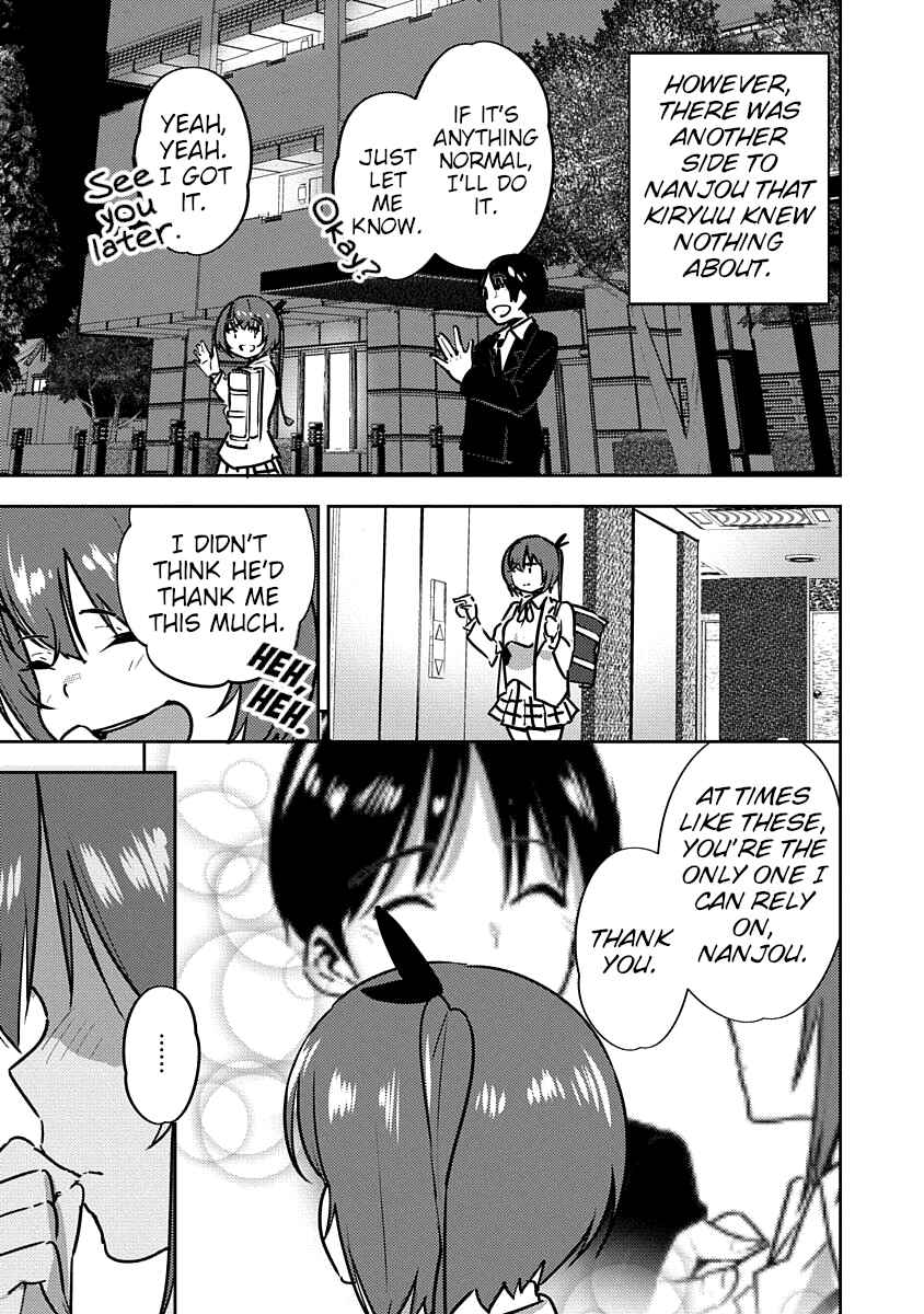 Page 15 Chapter 4 Kawaikereba Hentai demo Suki ni Natte Kuremasu ka? Abnormal Harem
