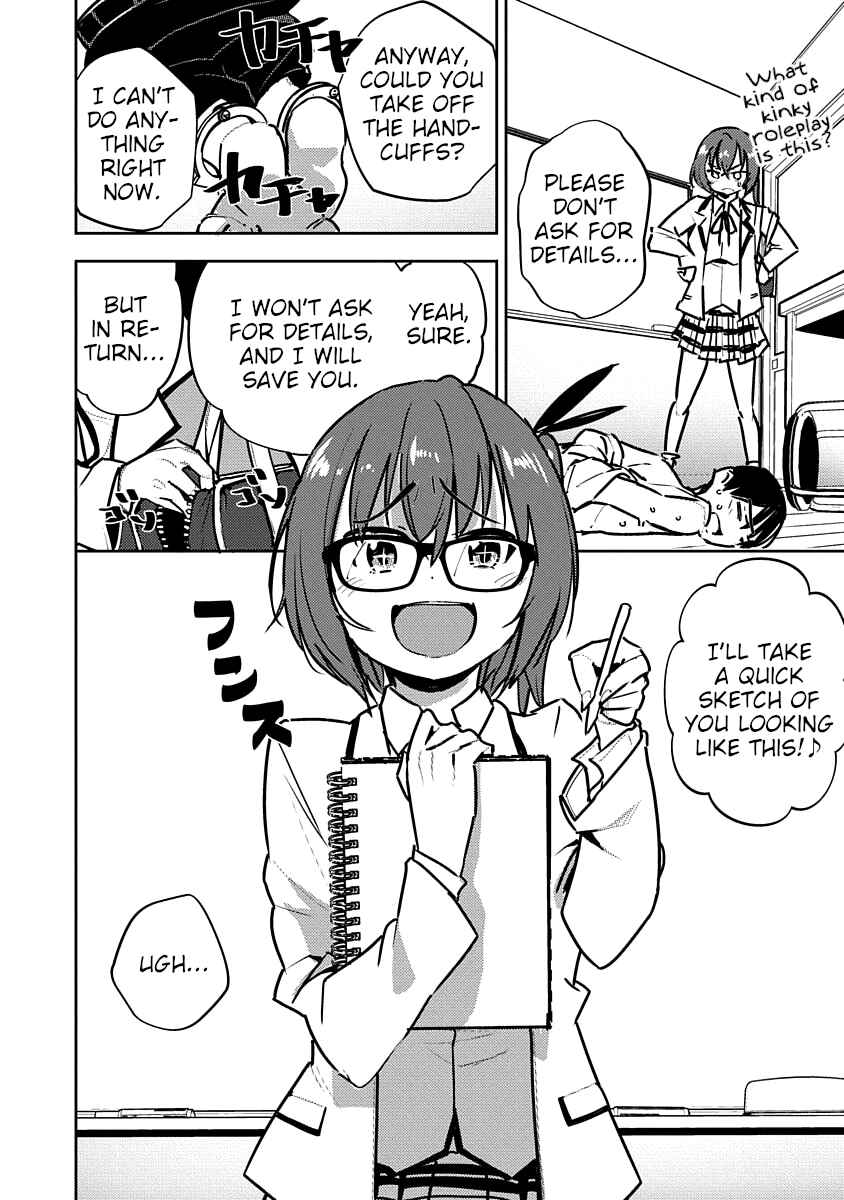 Page 4 Chapter 4 Kawaikereba Hentai demo Suki ni Natte Kuremasu ka? Abnormal Harem