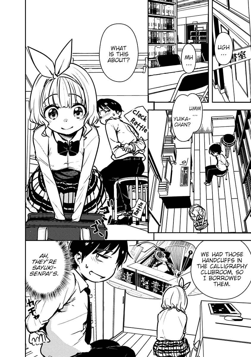 Page 13 Chapter 3 Kawaikereba Hentai demo Suki ni Natte Kuremasu ka? Abnormal Harem