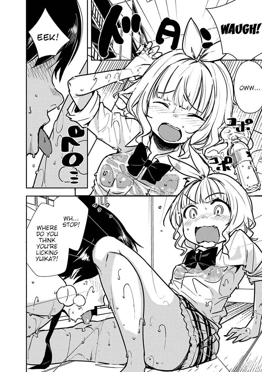Page 23 Chapter 3 Kawaikereba Hentai demo Suki ni Natte Kuremasu ka? Abnormal Harem