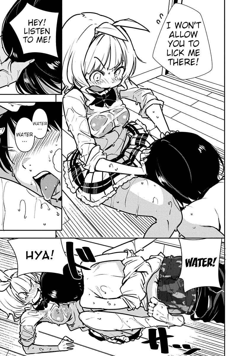 Page 24 Chapter 3 Kawaikereba Hentai demo Suki ni Natte Kuremasu ka? Abnormal Harem