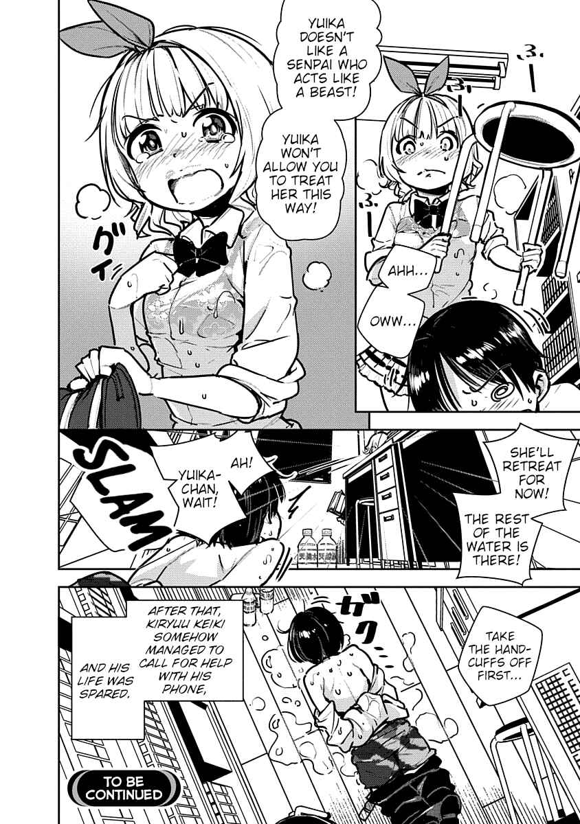 Page 27 Chapter 3 Kawaikereba Hentai demo Suki ni Natte Kuremasu ka? Abnormal Harem
