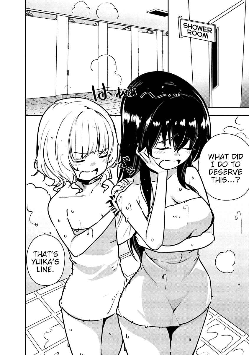 Page 3 Chapter 3 Kawaikereba Hentai demo Suki ni Natte Kuremasu ka? Abnormal Harem