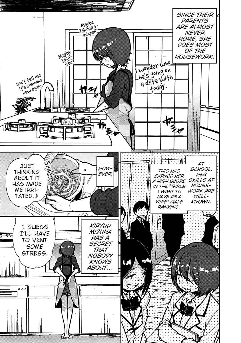 Page 10 Chapter 6 Kawaikereba Hentai demo Suki ni Natte Kuremasu ka? Abnormal Harem