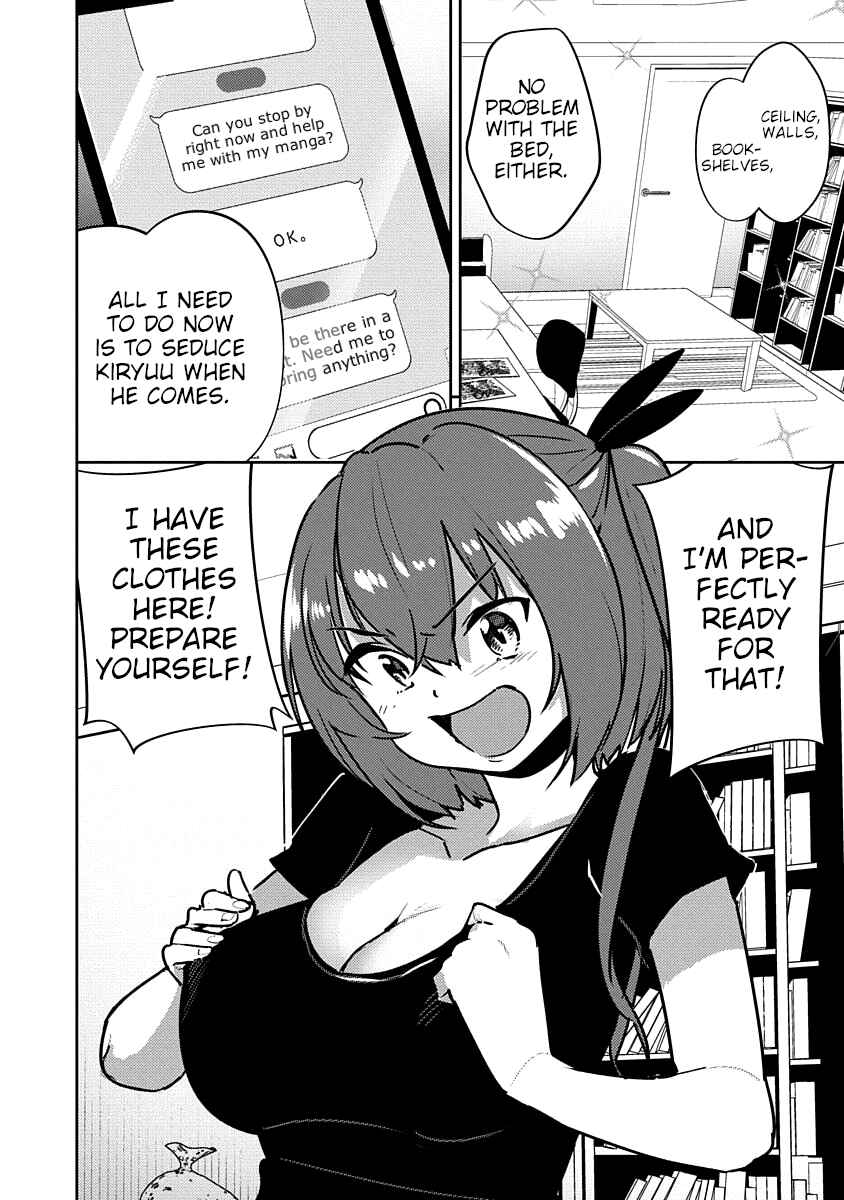 Page 3 Chapter 5 Kawaikereba Hentai demo Suki ni Natte Kuremasu ka? Abnormal Harem