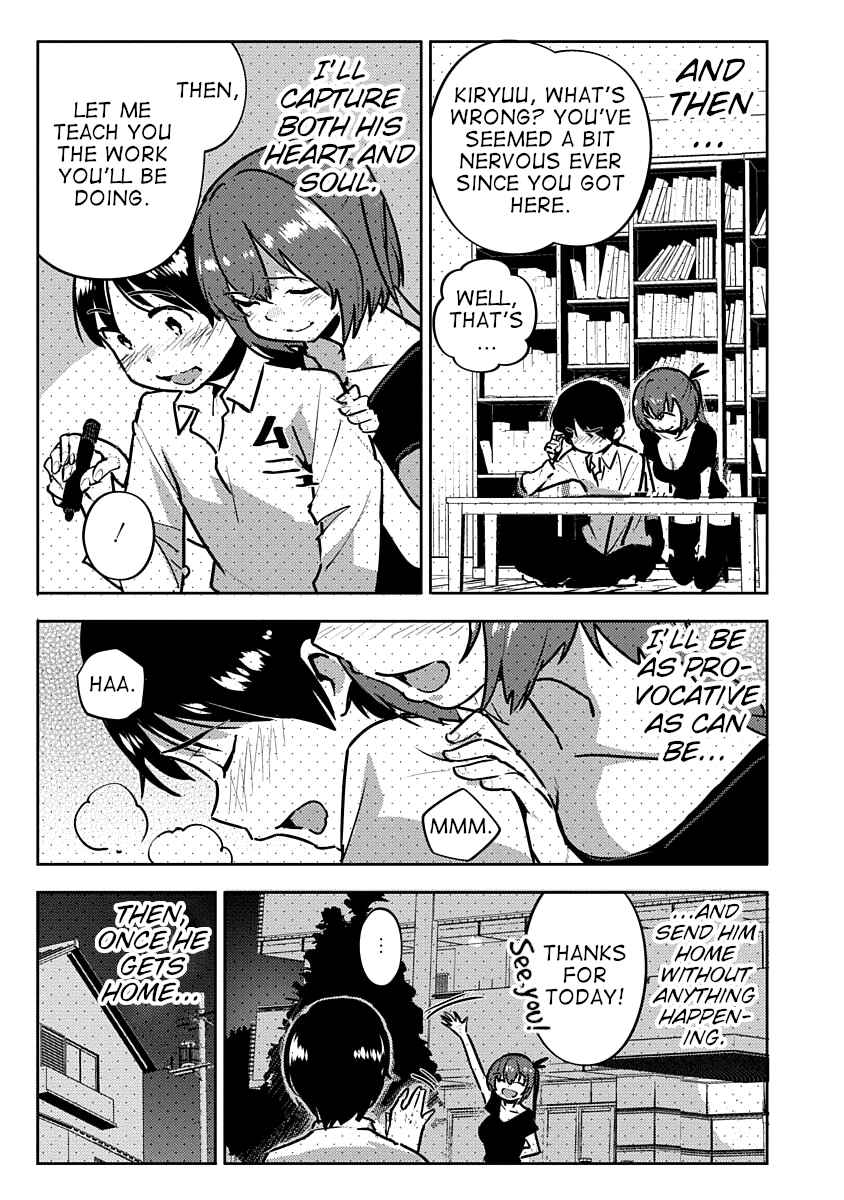 Page 4 Chapter 5 Kawaikereba Hentai demo Suki ni Natte Kuremasu ka? Abnormal Harem