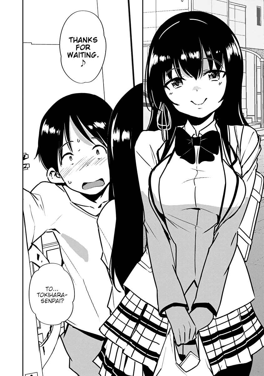 Page 14 Chapter 7 Kawaikereba Hentai demo Suki ni Natte Kuremasu ka? Abnormal Harem