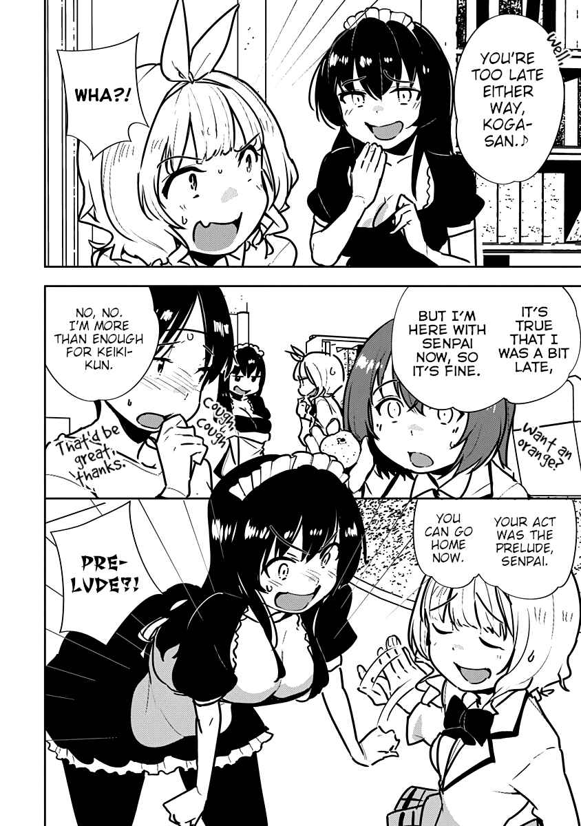Page 24 Chapter 7 Kawaikereba Hentai demo Suki ni Natte Kuremasu ka? Abnormal Harem