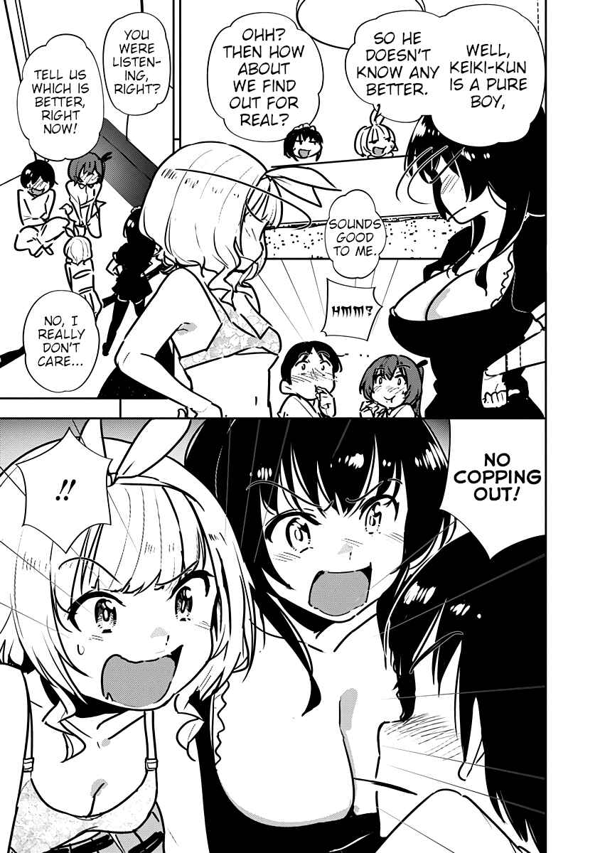 Page 27 Chapter 7 Kawaikereba Hentai demo Suki ni Natte Kuremasu ka? Abnormal Harem