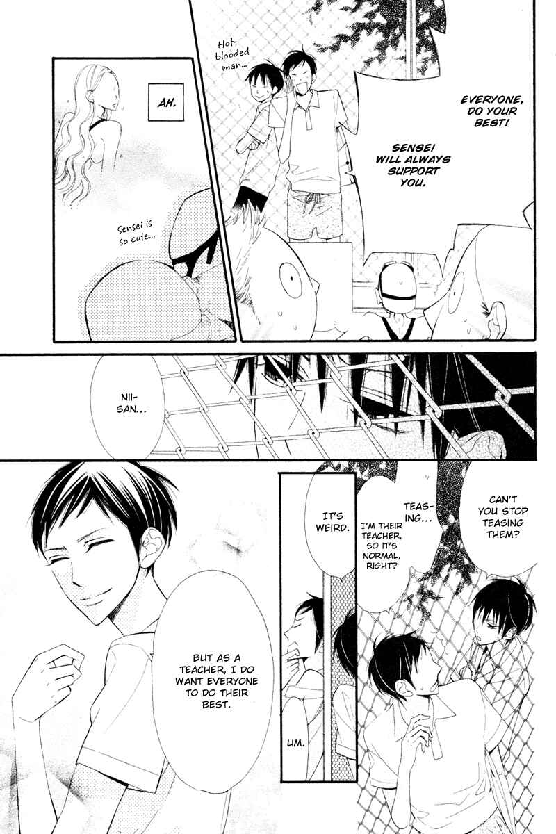 Page 18 Chapter Unknown_77eb Ningyo ga Fuchi