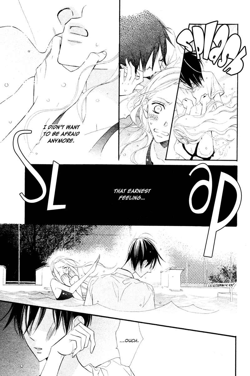 Page 26 Chapter Unknown_77eb Ningyo ga Fuchi
