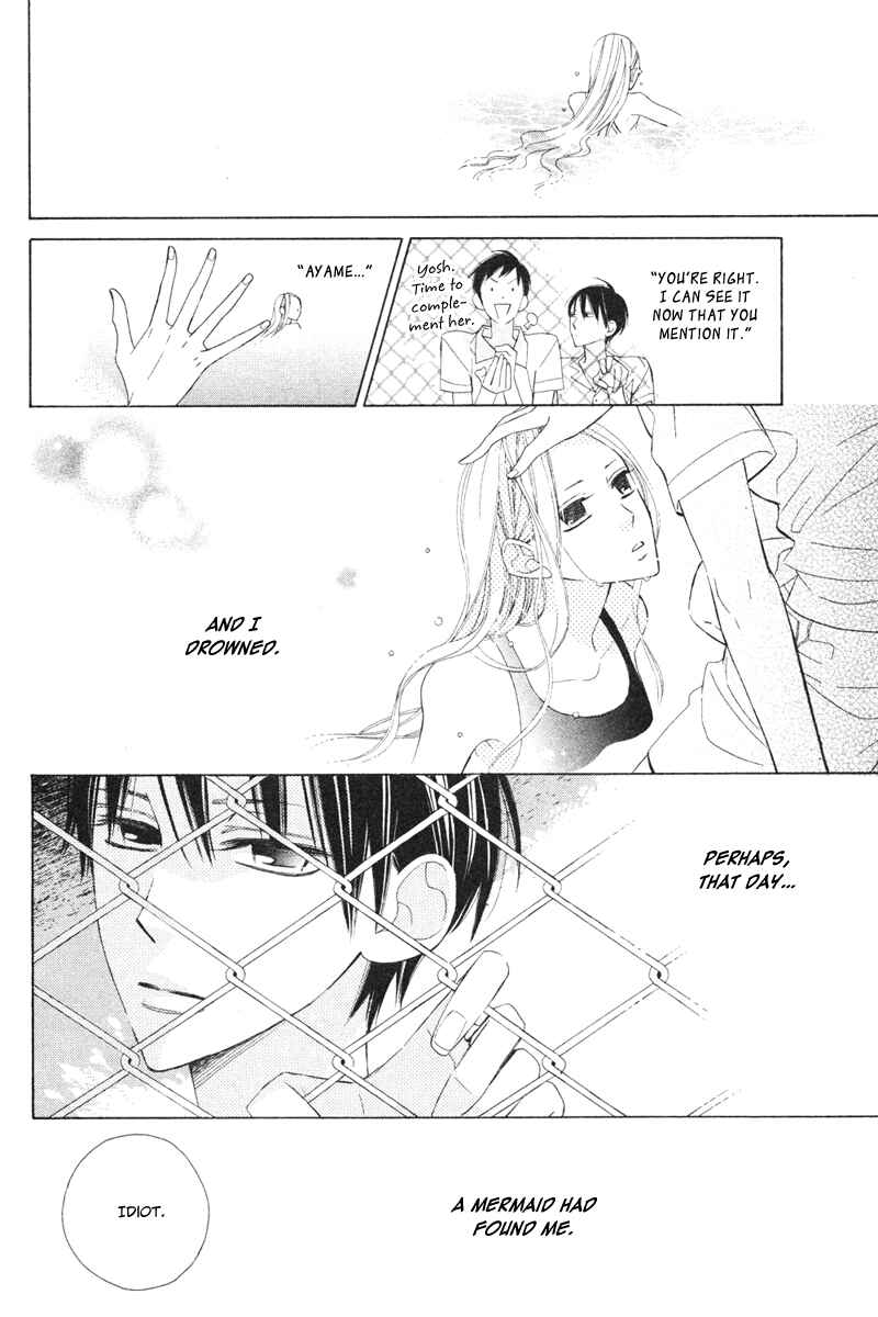 Page 35 Chapter Unknown_77eb Ningyo ga Fuchi