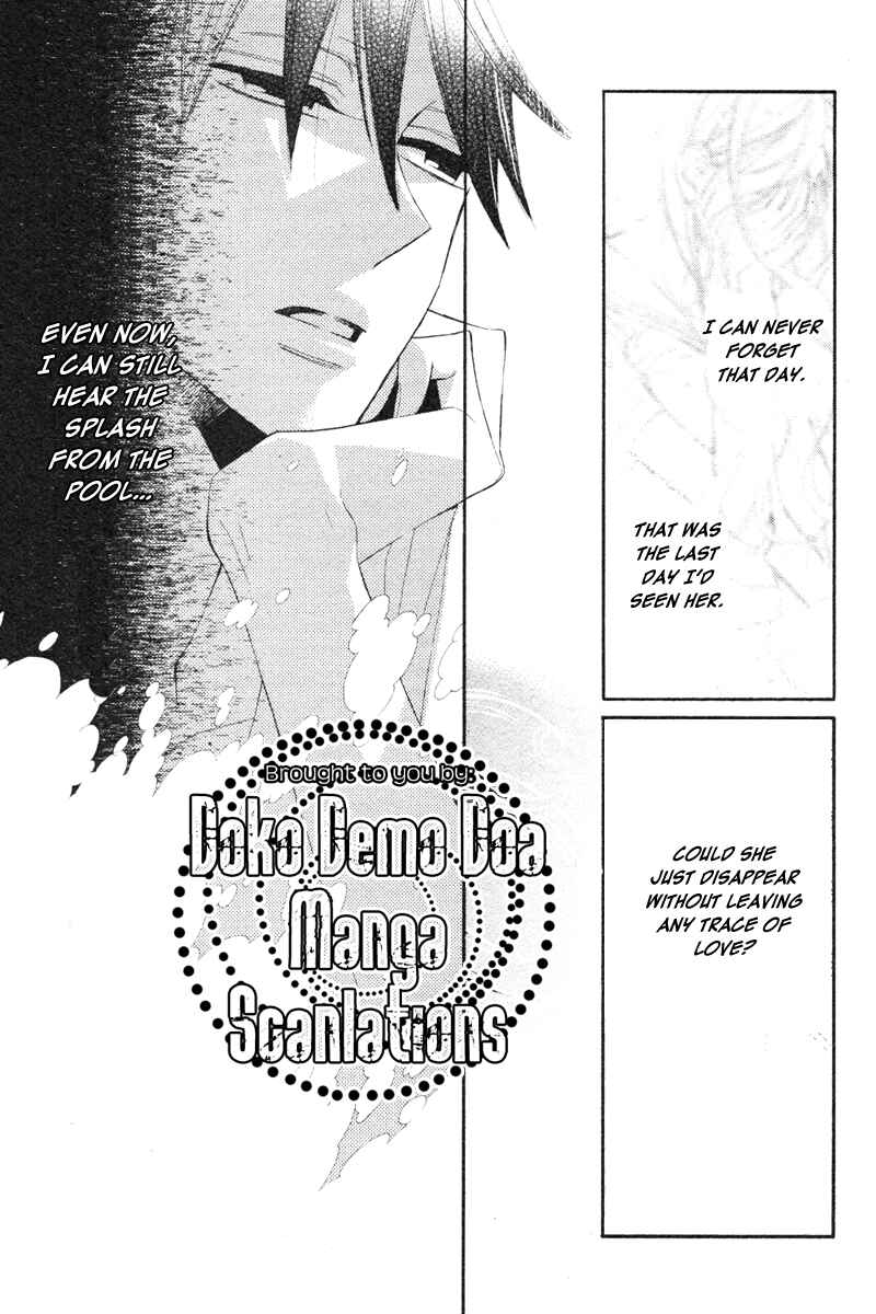 Page 38 Chapter Unknown_77eb Ningyo ga Fuchi