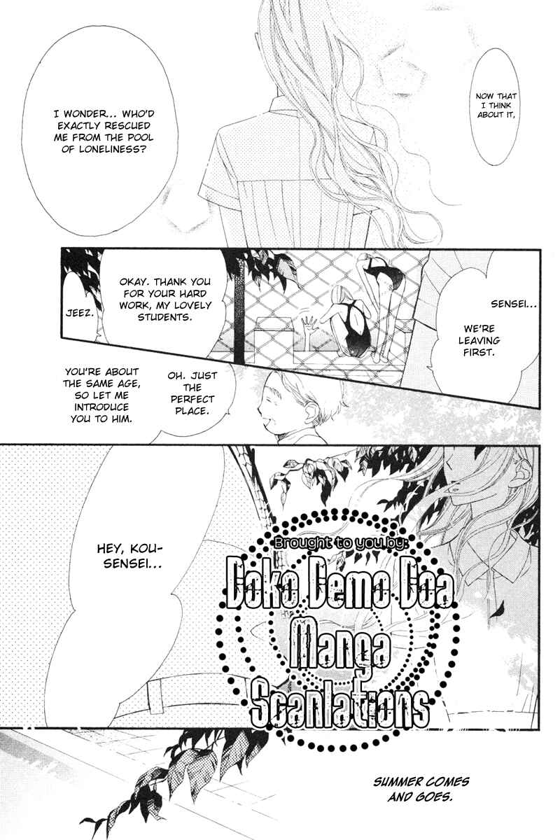 Page 40 Chapter Unknown_77eb Ningyo ga Fuchi