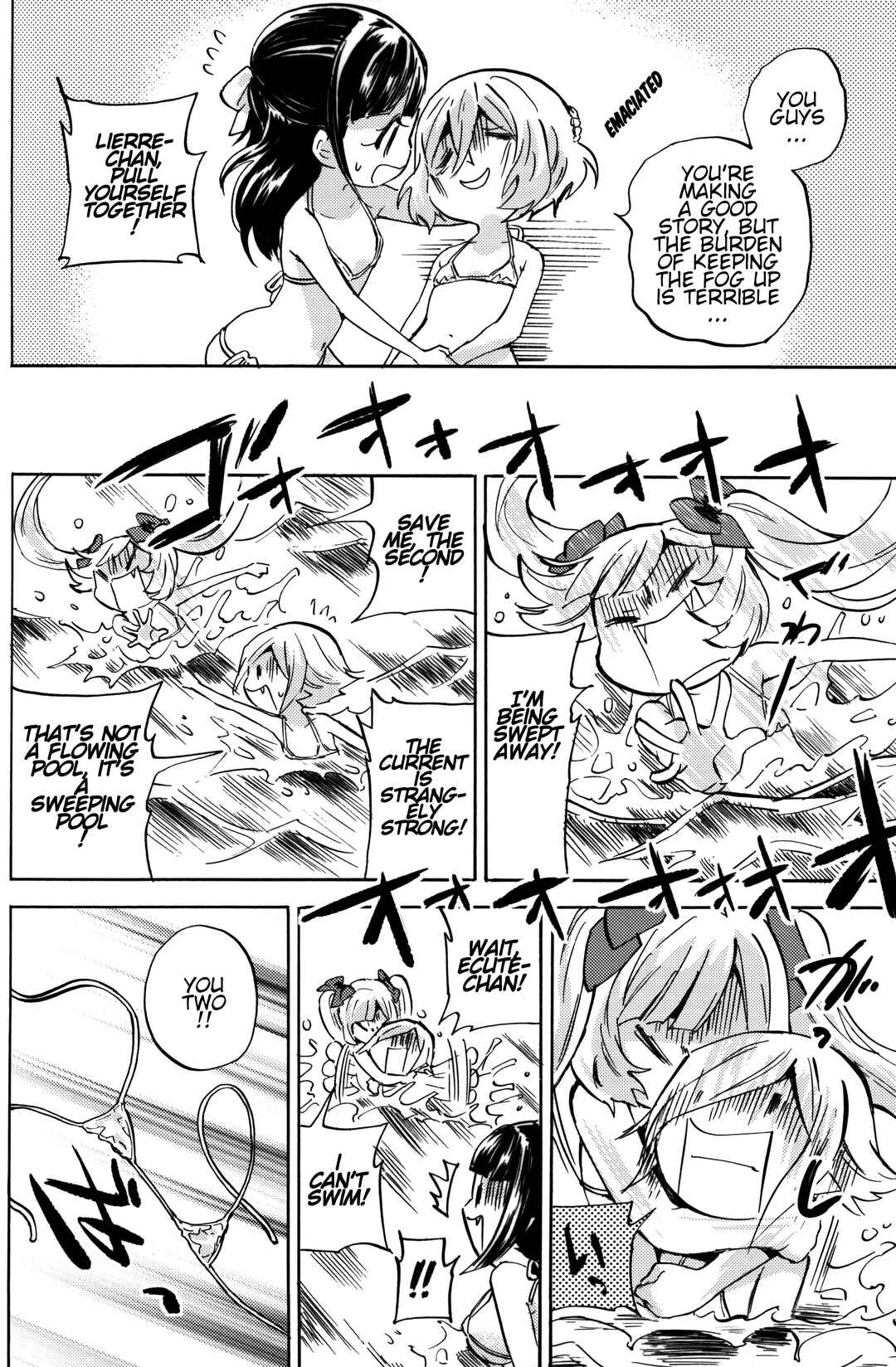 Page 14 Chapter Unknown_a3cb Jashin-Chan Drop Kick Charlies Pool Edition