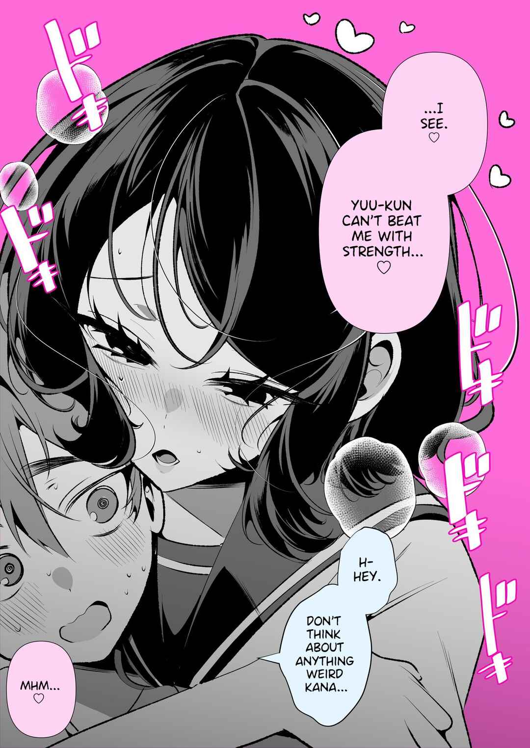 Page 2 Chapter 3 Little Yuu-kun and Big Kana-chan