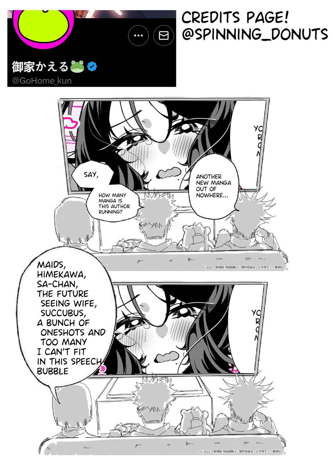 Page 3 Chapter 1 Little Yuu-kun and Big Kana-chan
