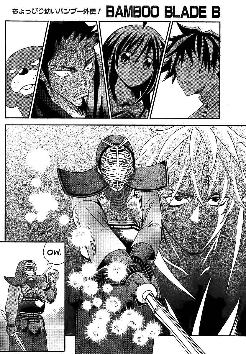 Page 21 Chapter 8 Bamboo Blade B