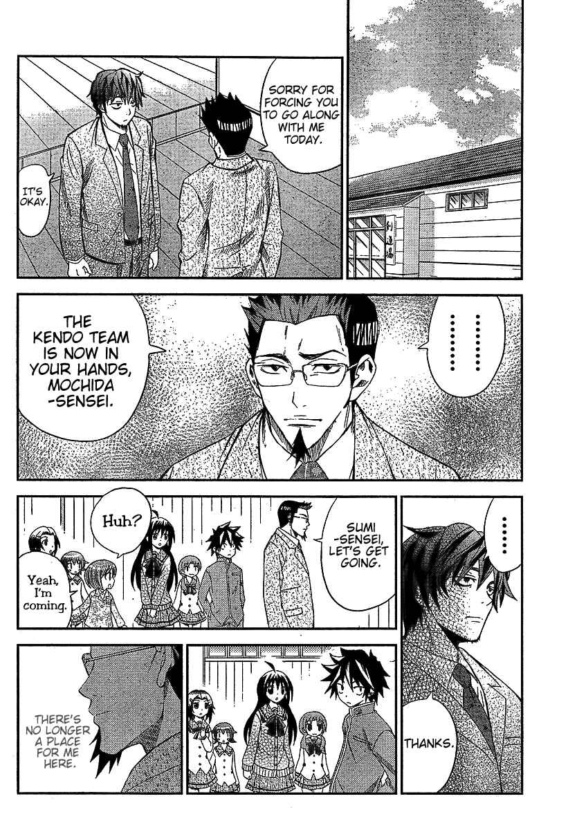 Page 23 Chapter 8 Bamboo Blade B