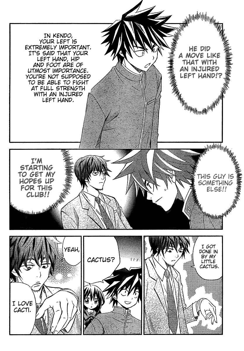 Page 25 Chapter 8 Bamboo Blade B