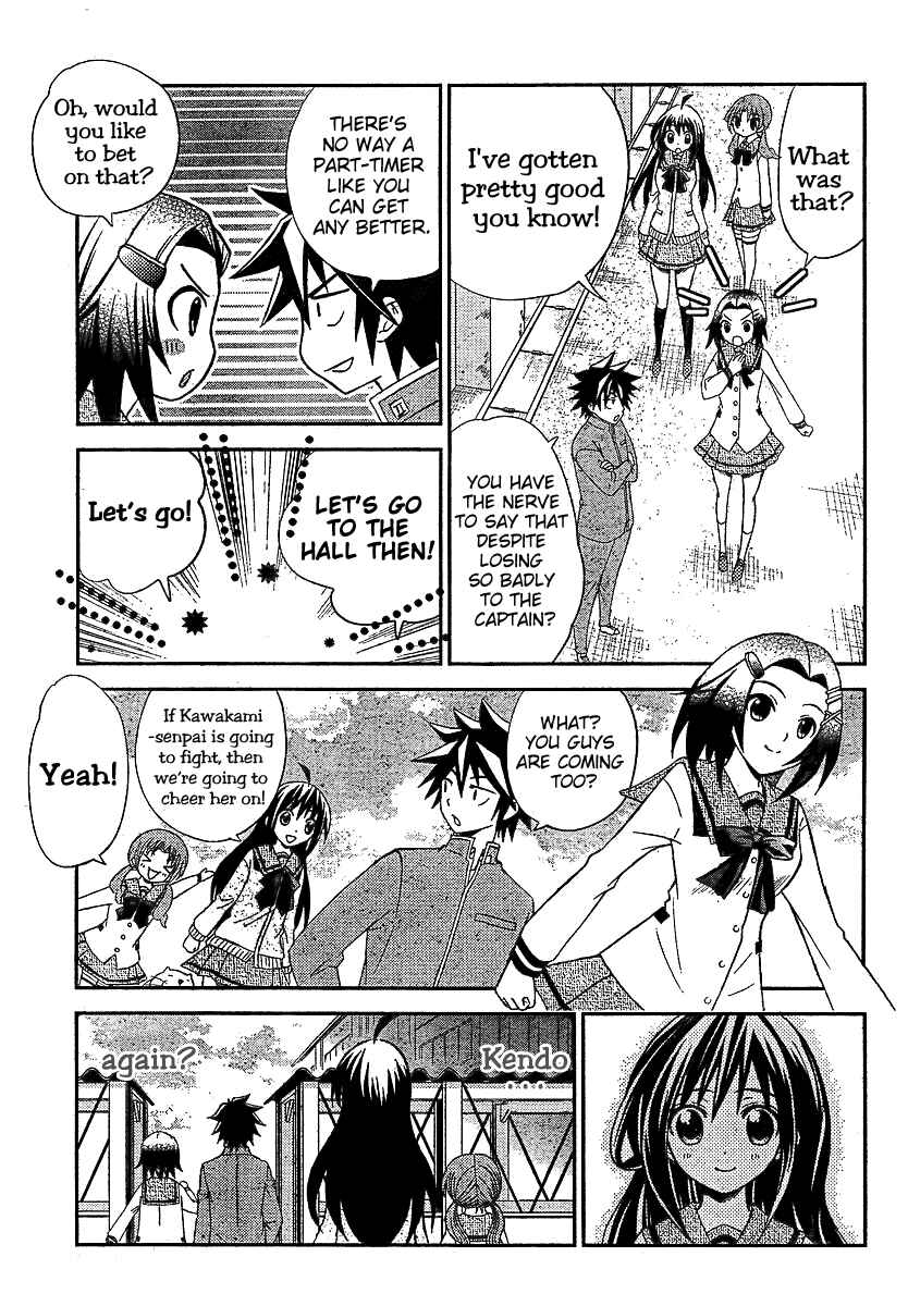 Page 6 Chapter 8 Bamboo Blade B