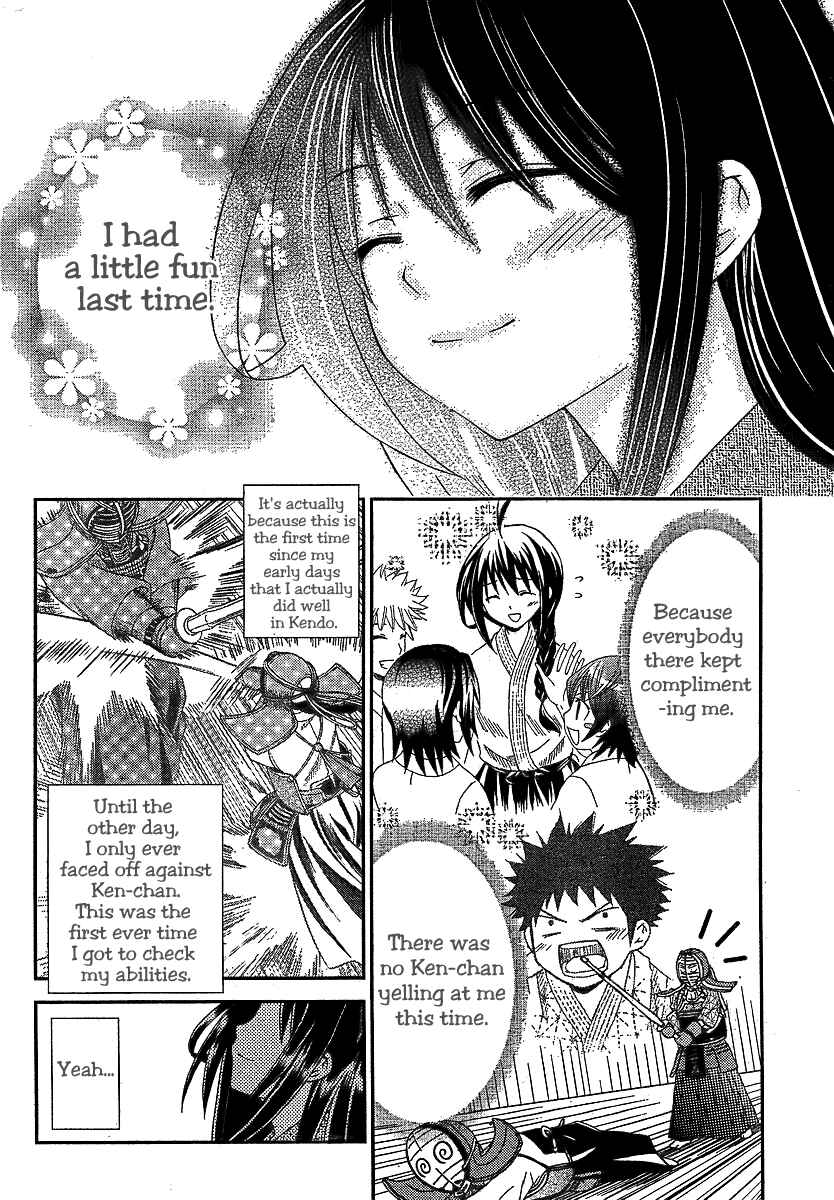 Page 7 Chapter 8 Bamboo Blade B