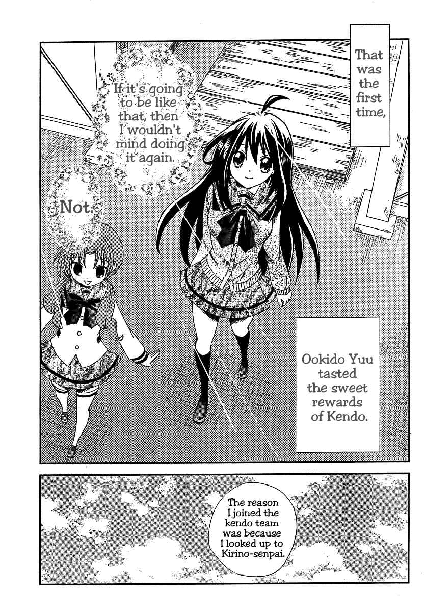 Page 8 Chapter 8 Bamboo Blade B