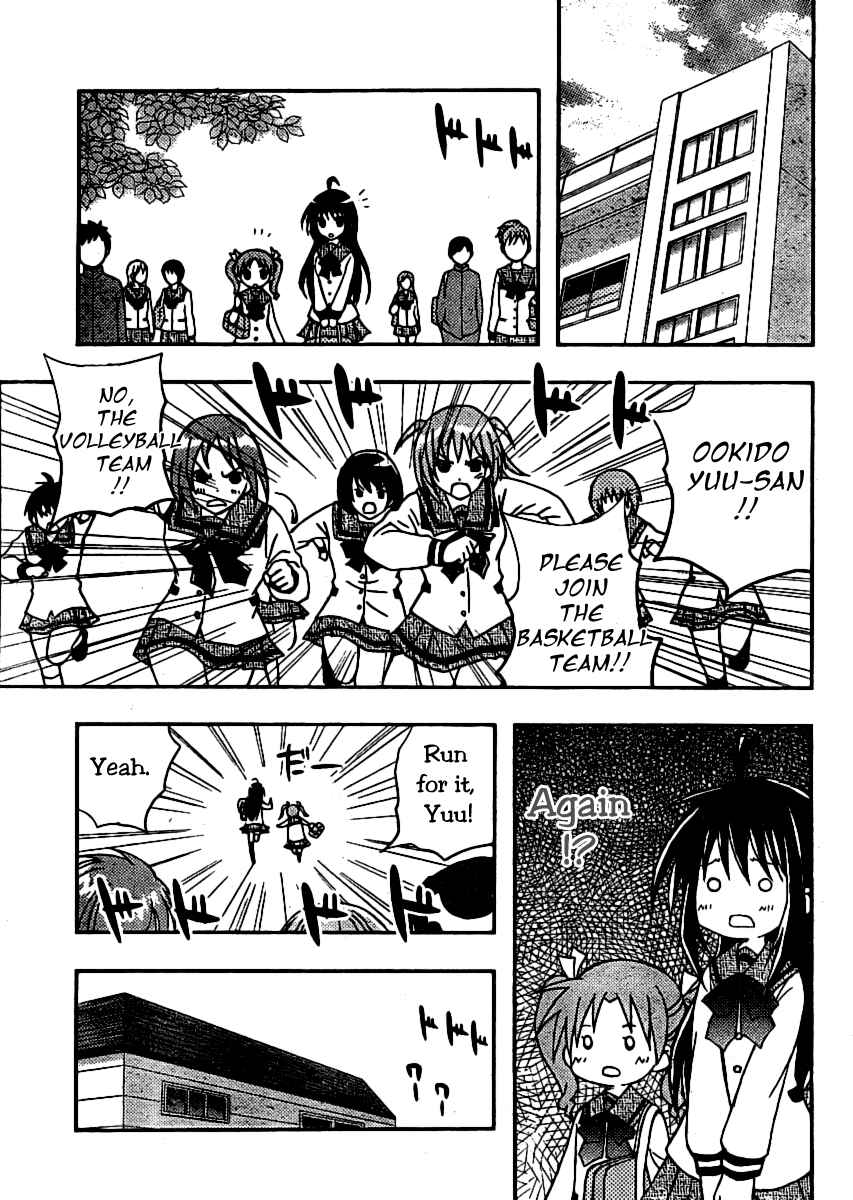Page 11 Chapter 2 Bamboo Blade B