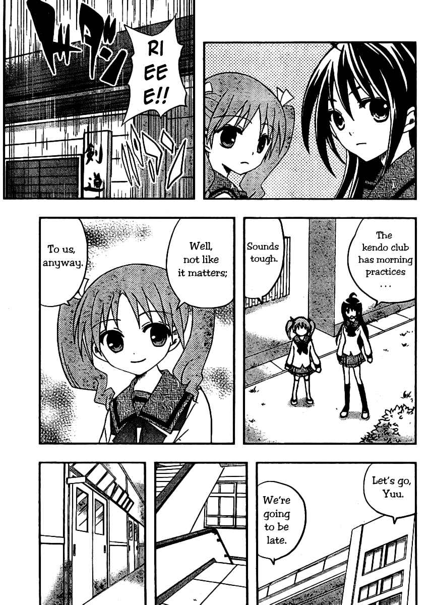 Page 19 Chapter 2 Bamboo Blade B