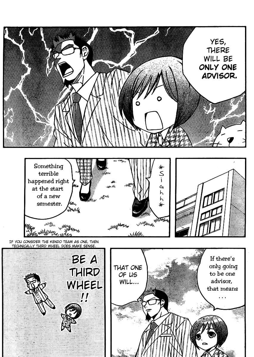 Page 23 Chapter 2 Bamboo Blade B