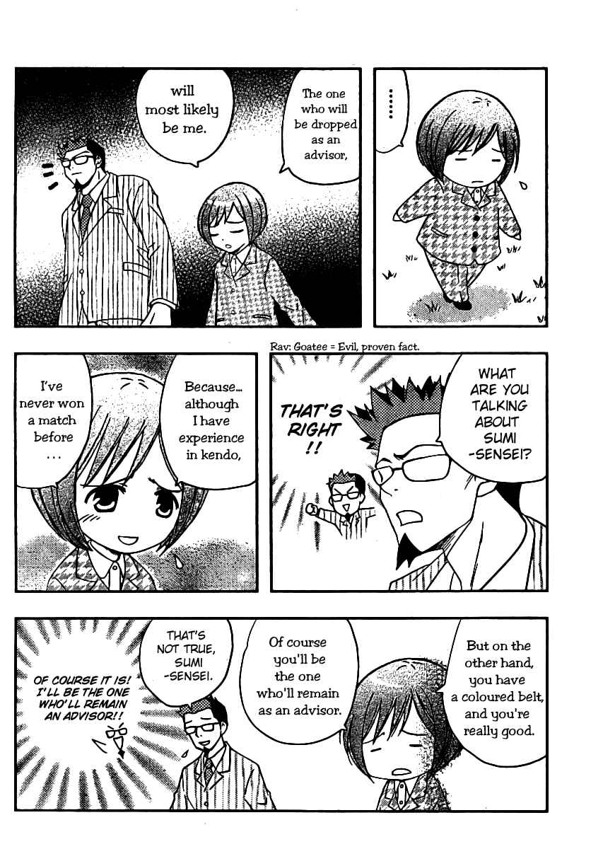 Page 24 Chapter 2 Bamboo Blade B