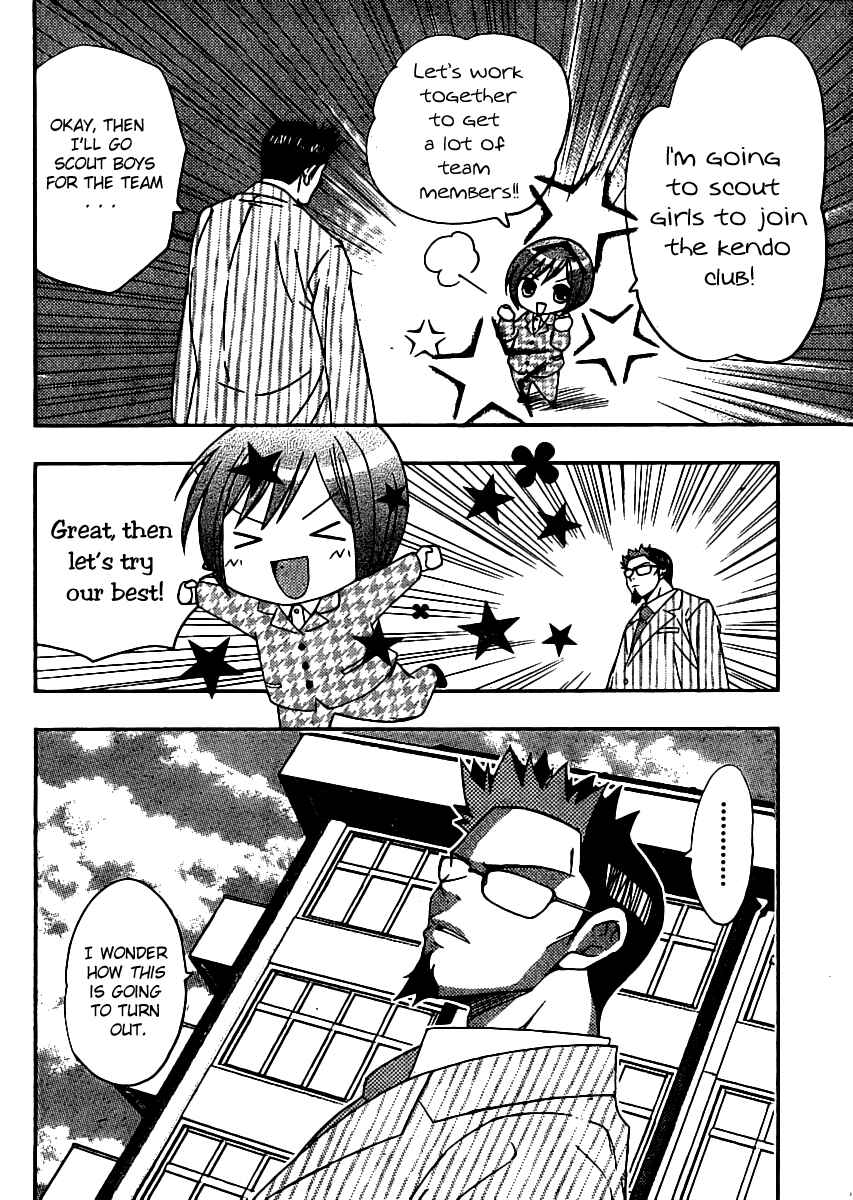 Page 26 Chapter 2 Bamboo Blade B