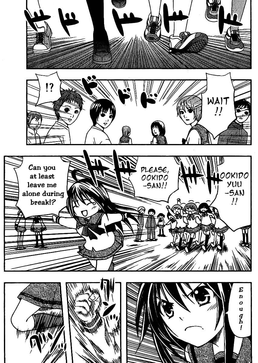 Page 27 Chapter 2 Bamboo Blade B