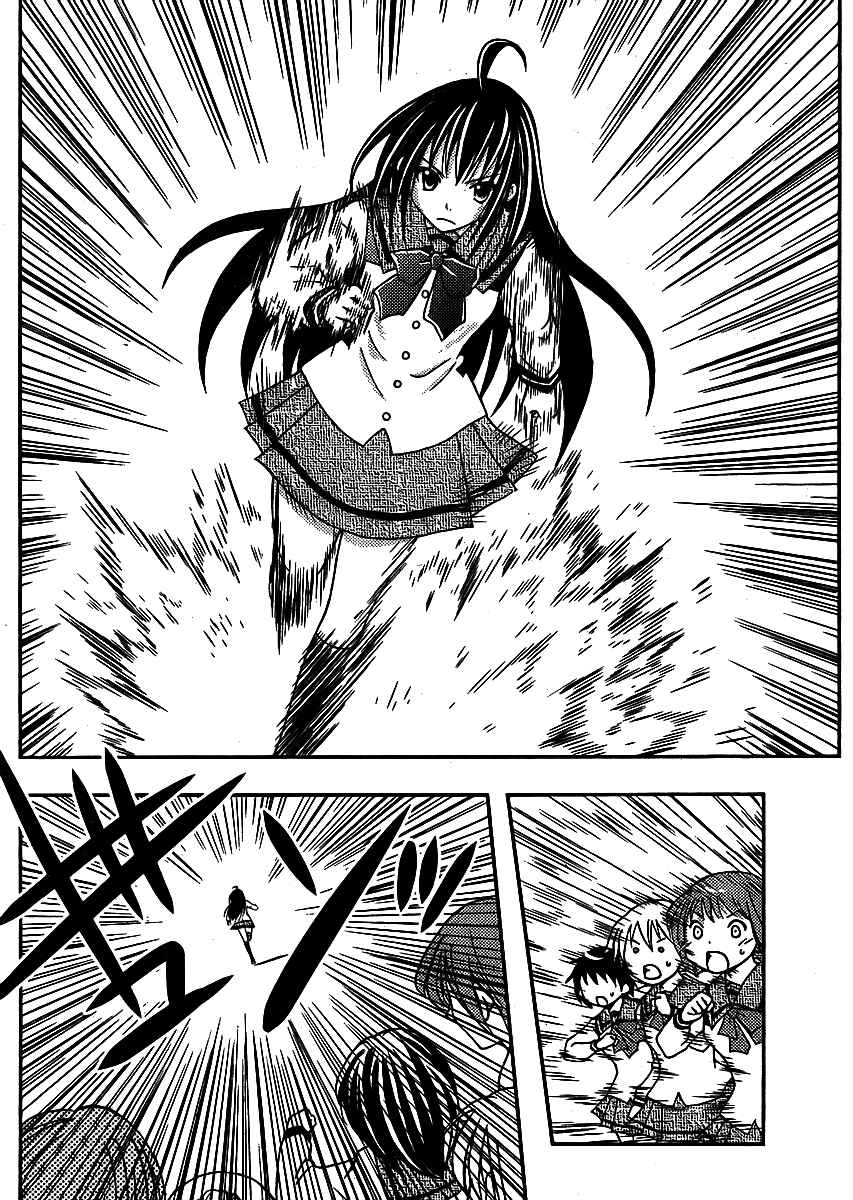 Page 28 Chapter 2 Bamboo Blade B