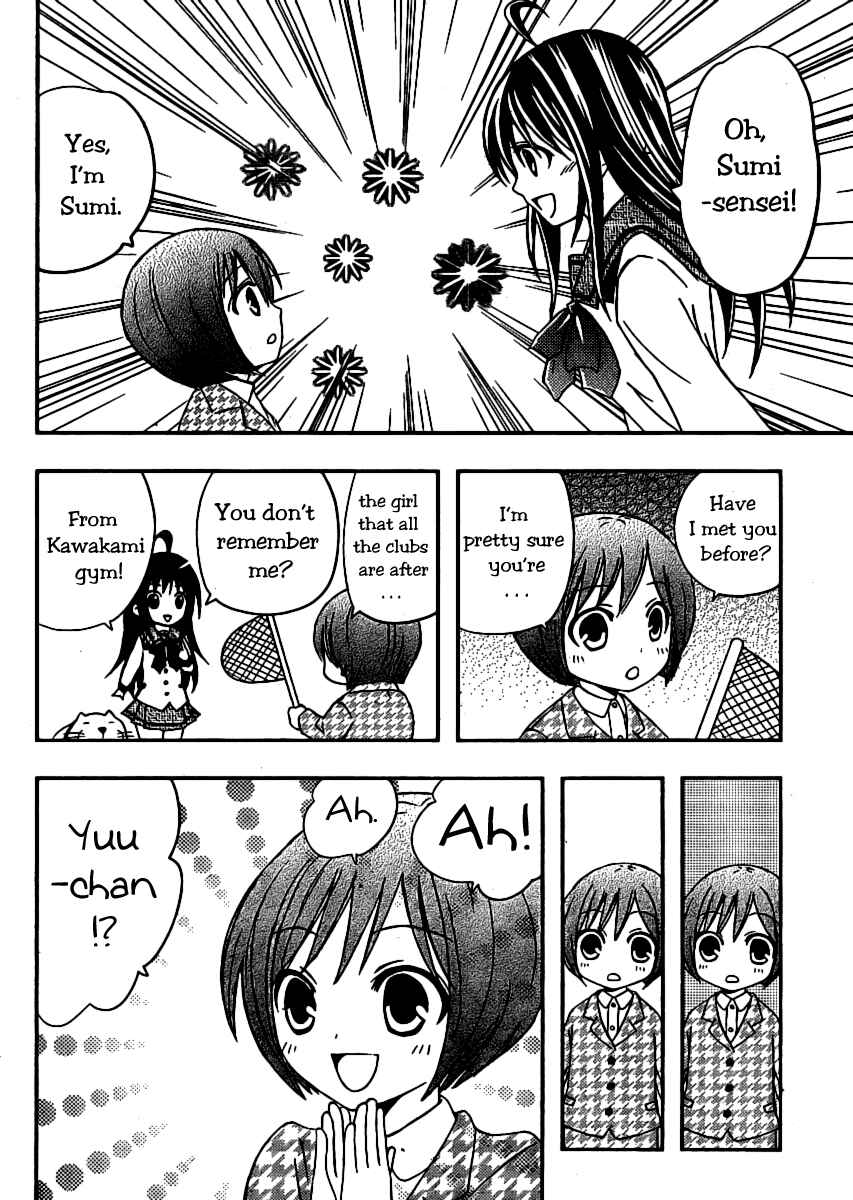 Page 32 Chapter 2 Bamboo Blade B