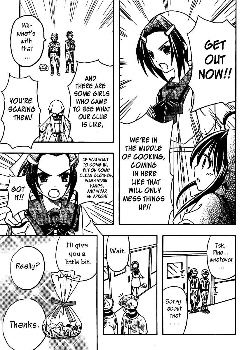 Page 41 Chapter 2 Bamboo Blade B