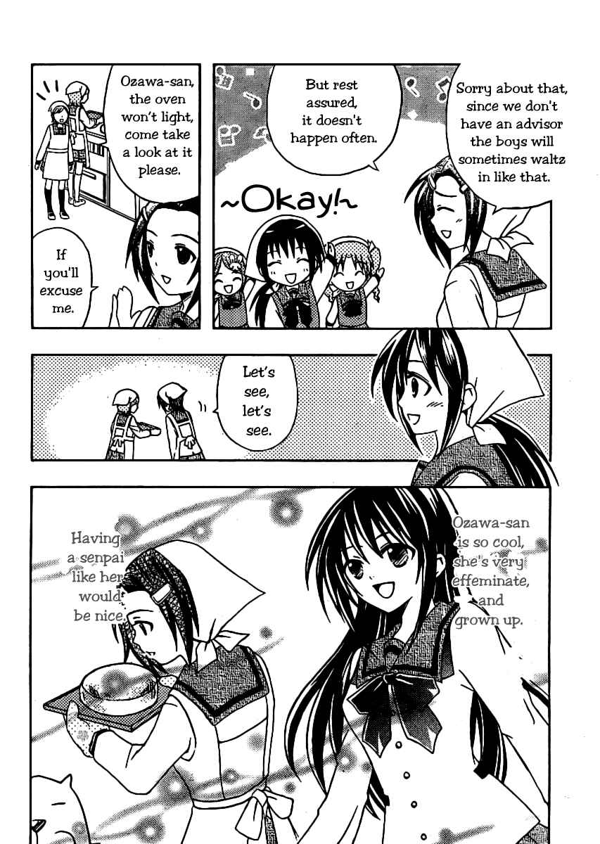 Page 42 Chapter 2 Bamboo Blade B