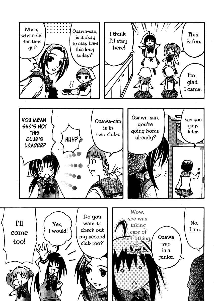 Page 43 Chapter 2 Bamboo Blade B